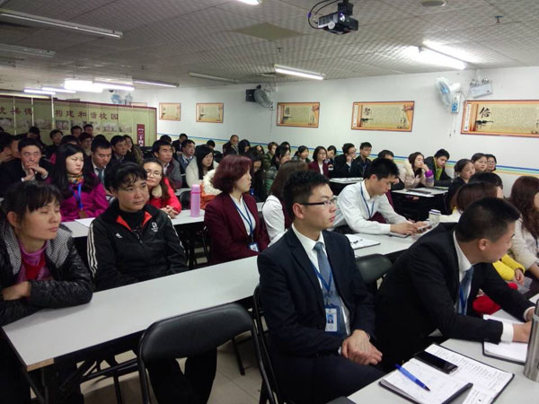 学习营销之路