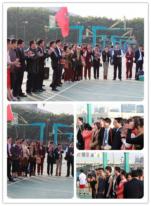 智通学习篮球比赛