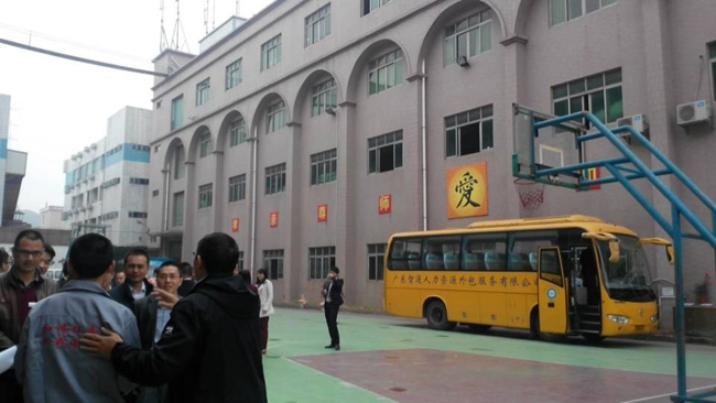 传统文化学习之旅