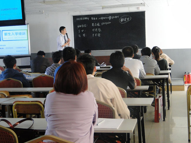 2013年12月，学员入学培训