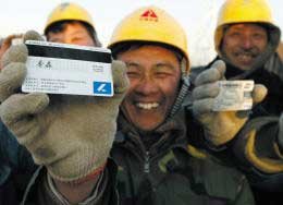 收入分配改革：考验政府的勇气