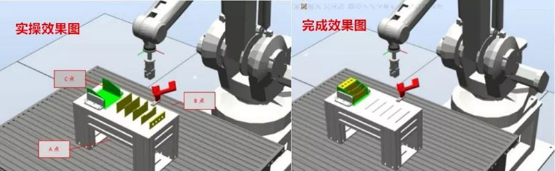 2018年东莞市工业机器人大赛07