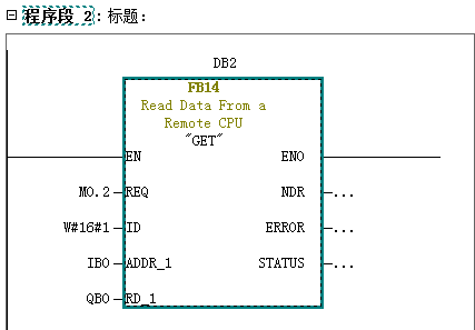 S7-300与SMART200、S7-300以太网通信03