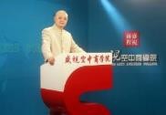 梁伟权