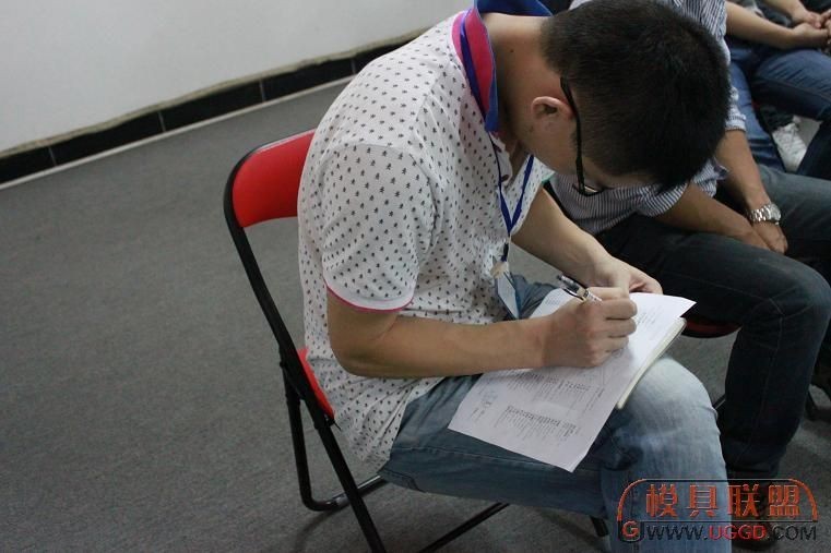 模具英语学习