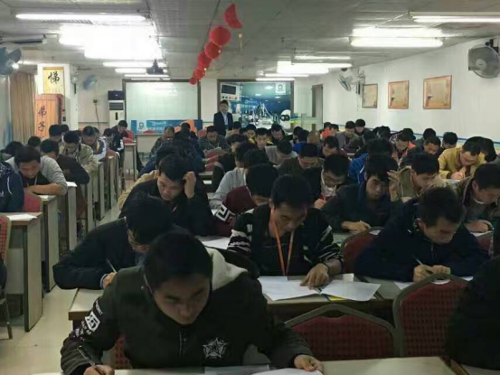 智通培训自动化学院月度考核及颁奖01 智通培训自动化学院月度考核及颁奖01