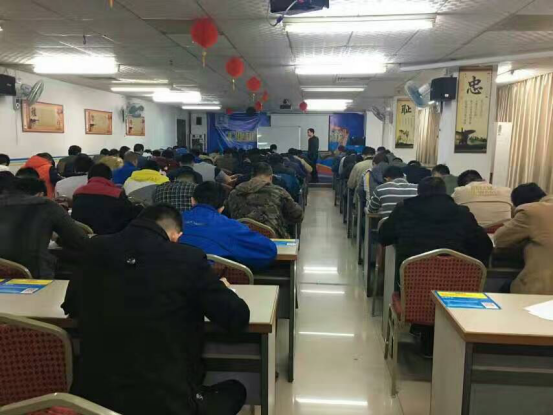 智通培训自动化学院月度考核及颁奖02 智通培训自动化学院月度考核及颁奖02
