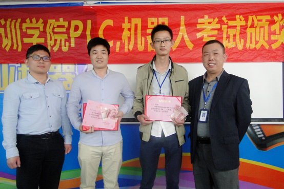 智通培训自动化学院月度考核及颁奖03 智通培训自动化学院月度考核及颁奖03