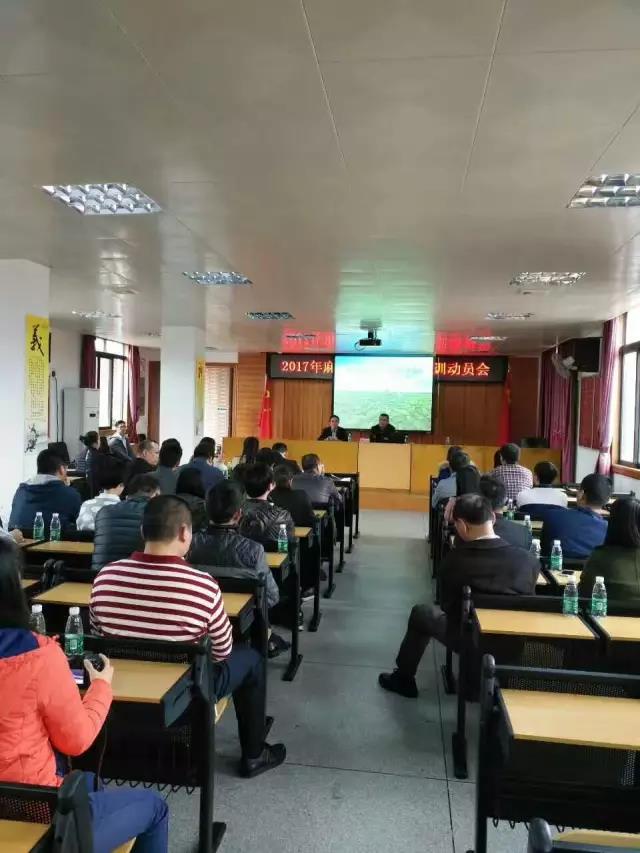 智通培训在麻涌镇举办免费职业技能培训03
