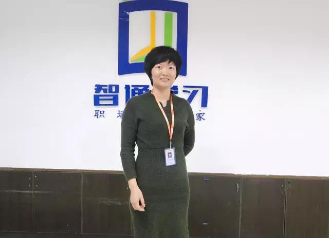 智通学习电工培训班学习金贵丽04