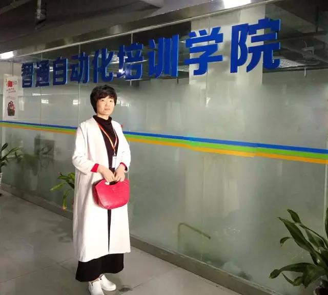 智通学习电工培训班学习金贵丽03