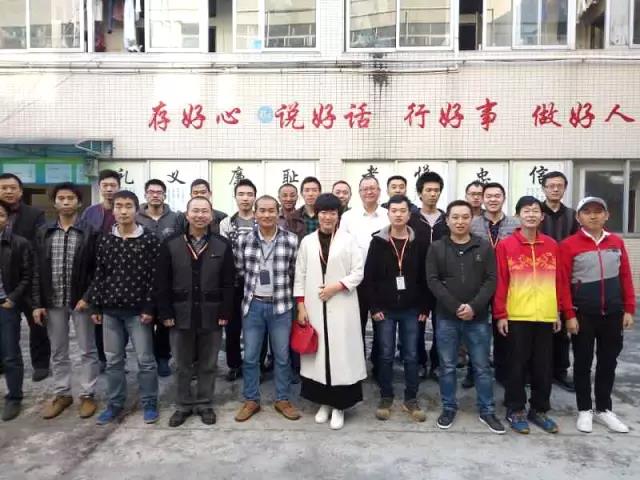 智通学习电工培训班学习金贵丽01