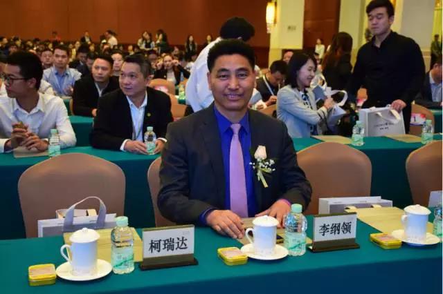 广东商界十大新锐人物颁奖典礼04