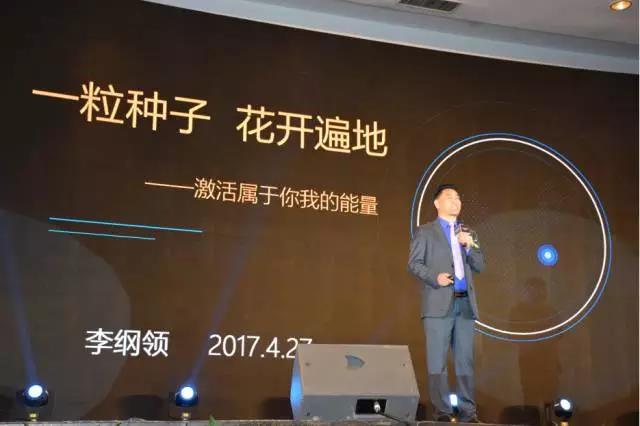 广东商界十大新锐人物颁奖典礼07
