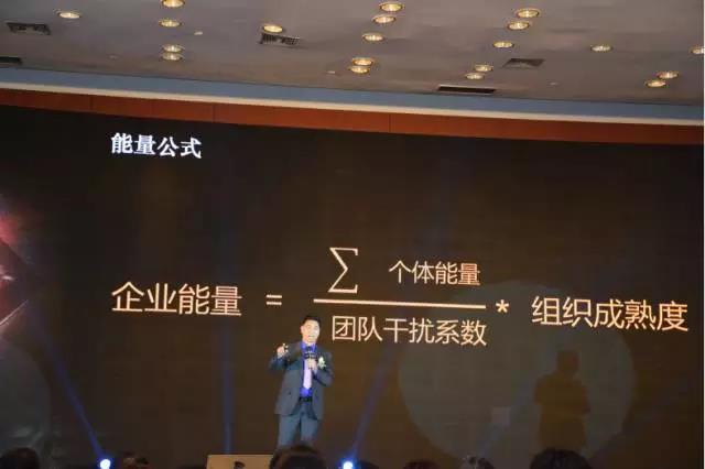 广东商界十大新锐人物颁奖典礼09