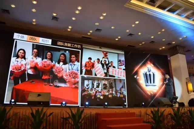 广东商界十大新锐人物颁奖典礼12