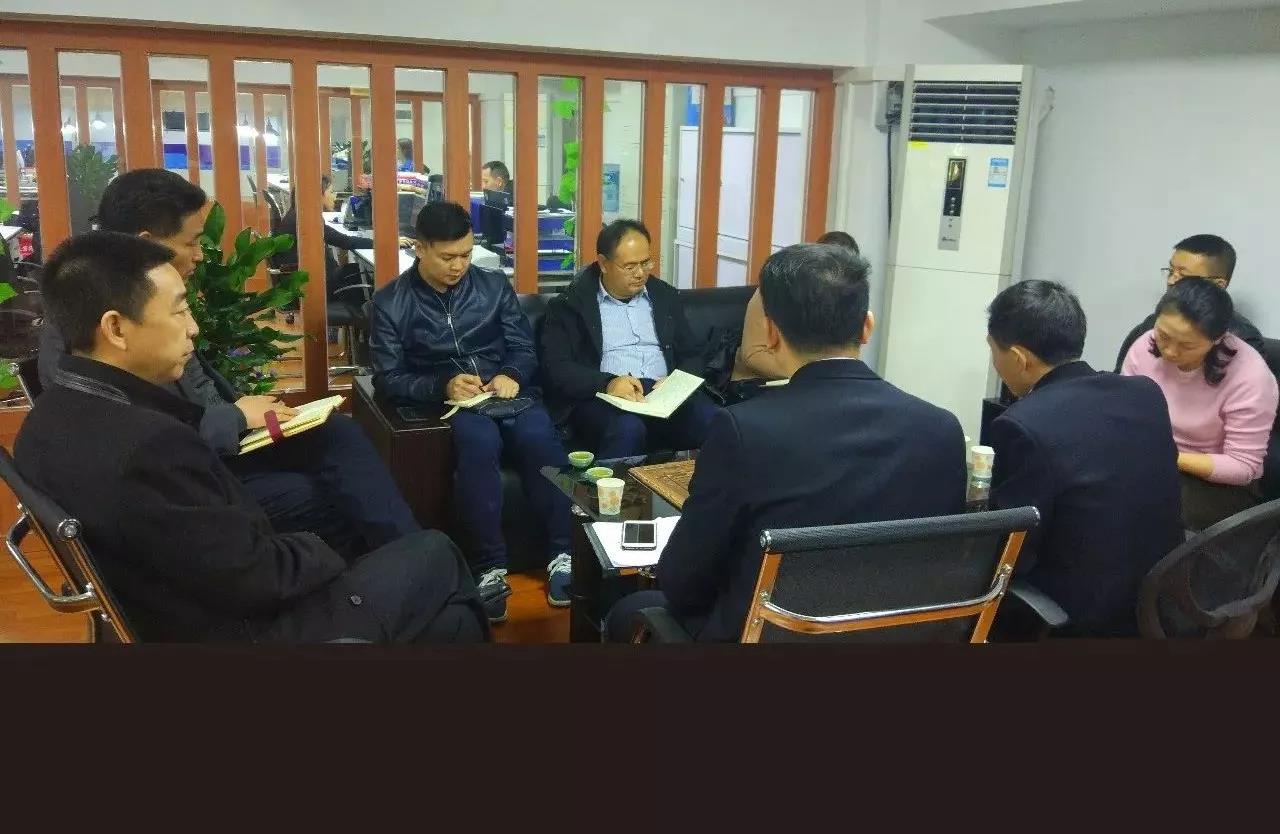 首届智能制造人才培养商业模式研讨会02