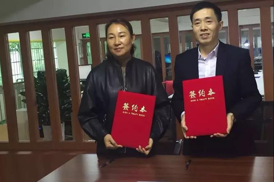 首届智能制造人才培养商业模式研讨会03