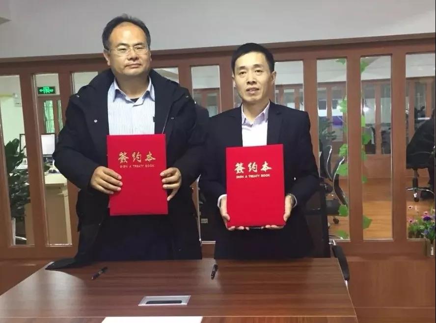 首届智能制造人才培养商业模式研讨会04