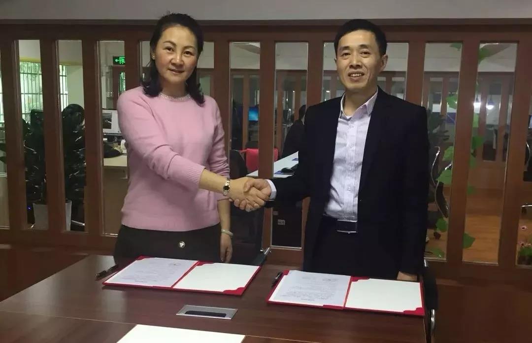 首届智能制造人才培养商业模式研讨会05