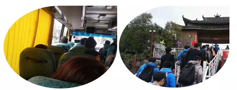 2018年智通培训员工户外拓展活动01